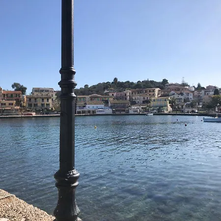 Alekas Harbour House Kassiopi